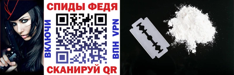 Amphetamine VHQ Кириллов
