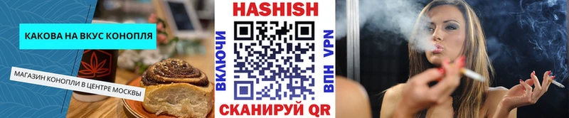 цены наркотик Кириллов OMG ссылки Cannafood марихуана