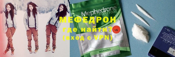 mdpv Няндома