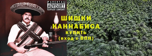 ALPHA-PVP Нязепетровск