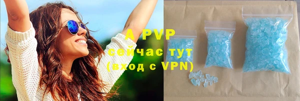 mdpv Няндома