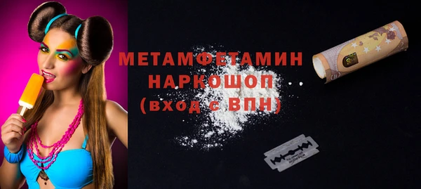 mdpv Няндома