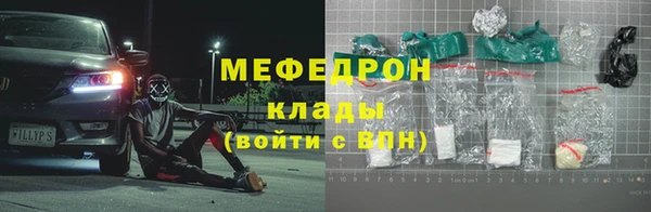 метадон Новодвинск