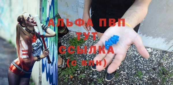 MDMA Елабуга