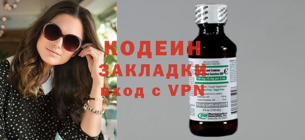 ALPHA-PVP Нязепетровск