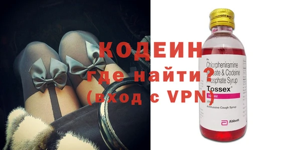 mdpv Няндома