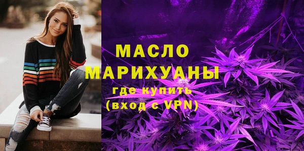 ALPHA-PVP Нязепетровск
