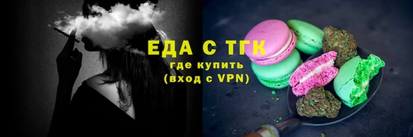 ALPHA-PVP Нязепетровск