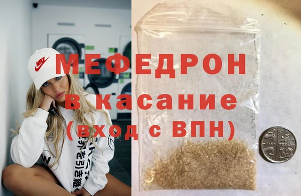 амфетамин Кемь