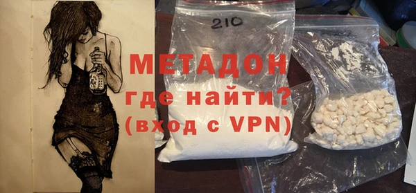 прущие грибы Нягань