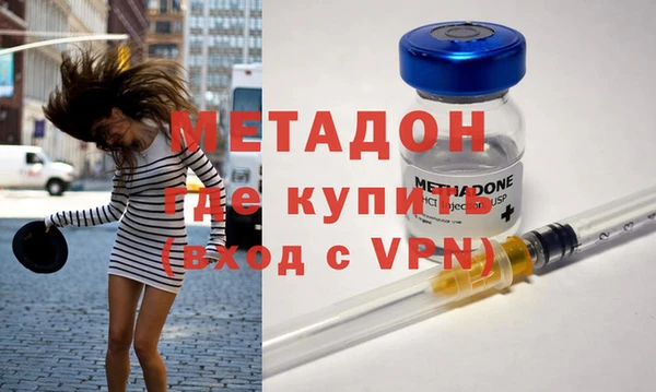 mdpv Няндома