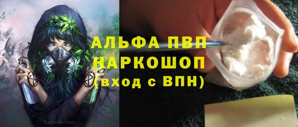 mdpv Няндома