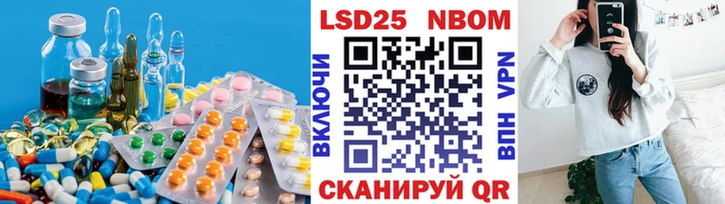 omg зеркало  закладки  Кириллов  LSD-25 экстази ecstasy 